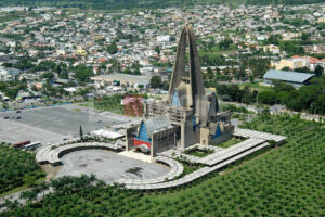 Basilica de Higuey 2 300x200