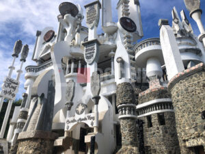 Castillo Mundo King lead 300x225